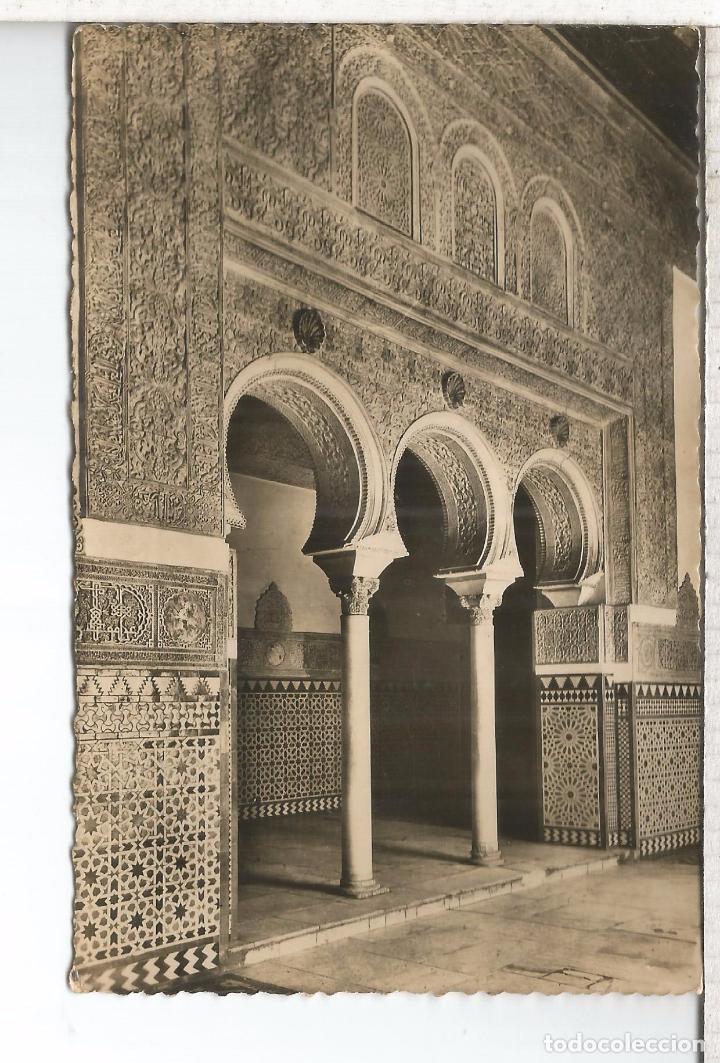 Postales: SEVILLA ALCAZAR ESCRITA - Foto 1