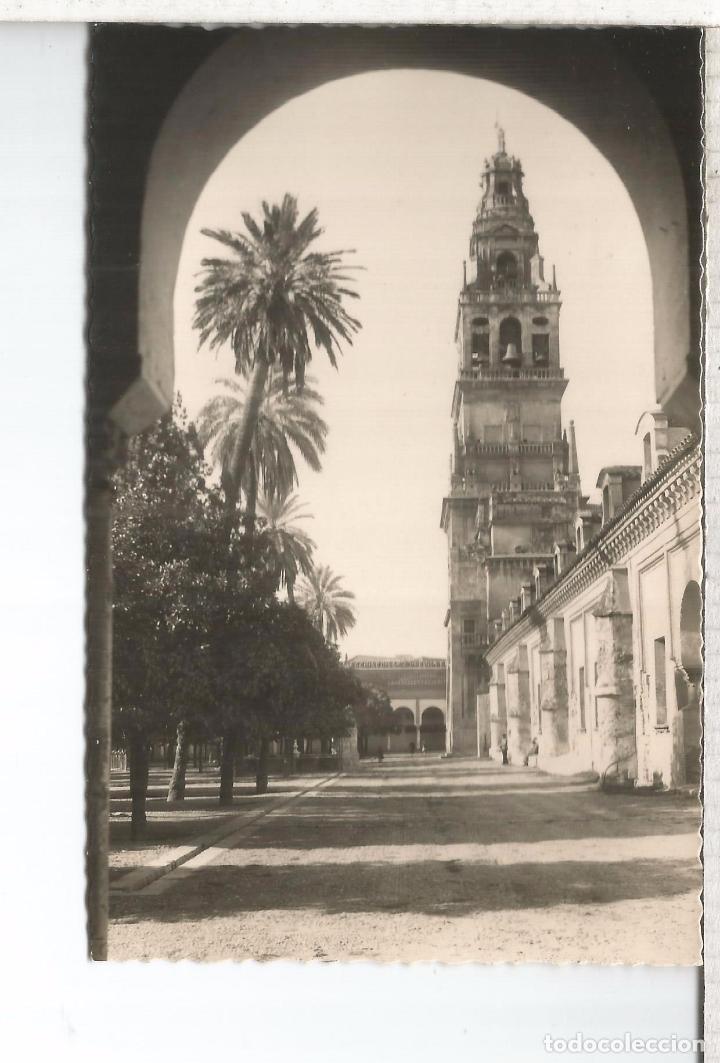 Postales: SEVILLA ESCRITA - Foto 1