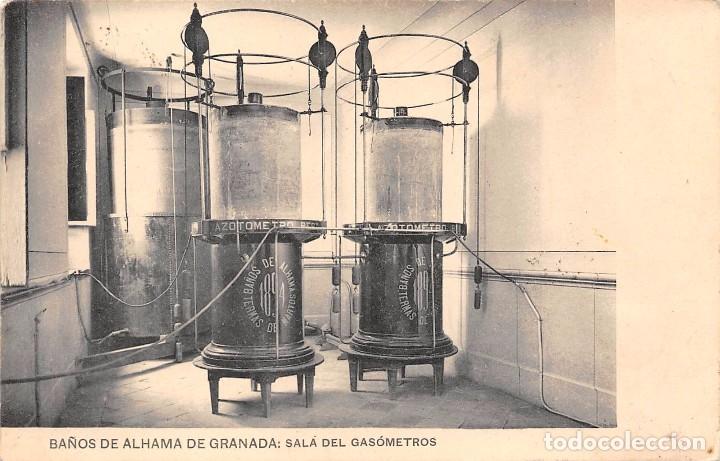 Postales: BA&Ntilde;OS DE ALHAMA DE GRANADA.- SALA DE GAS&Oacute;METROS