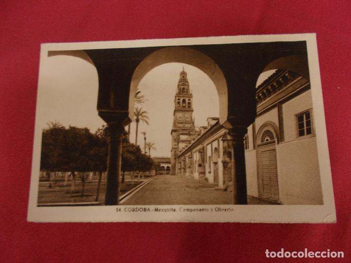 Postales: TARJETA POSTAL. CORDOBA - MEZQUITA. CAMPANARIO Y OBRERIA. FOTO L. ROISIN