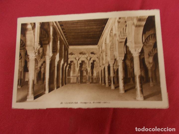 Postales: TARJETA POSTAL. CORDOBA - MEZQUITA. MIHRAB NUEVO.