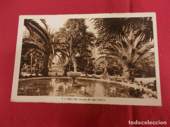 Postales: TARJETA POSTAL. CORDOBA - PARQUE DE AGRICULTURA. FOTO L. ROISIN