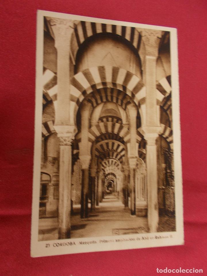 Postales: TARJETA POSTAL. CORDOBA - MEZQUITA. PRIMERA AMPLIACION DE ABD-ER-RAHMAN II. FOTO L. ROISIN