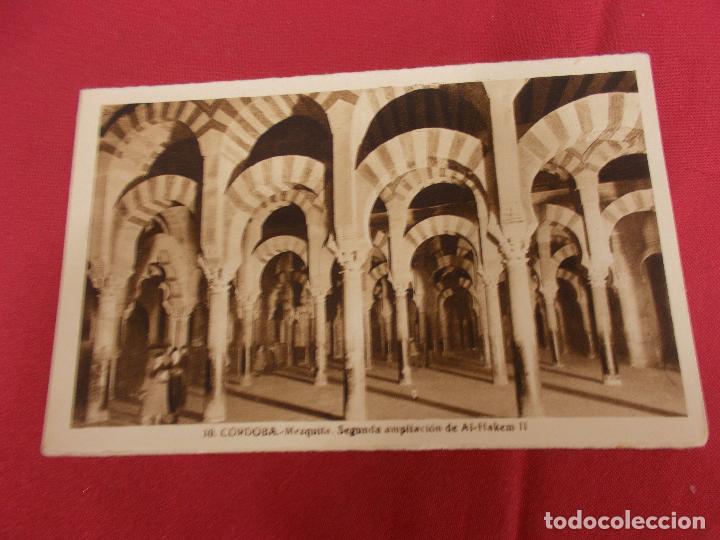 Postales: TARJETA POSTAL. CORDOBA - MEZQUITA. SEGUNDA AMPLIACION DE AL HAKEM II. FOTO L. ROISIN