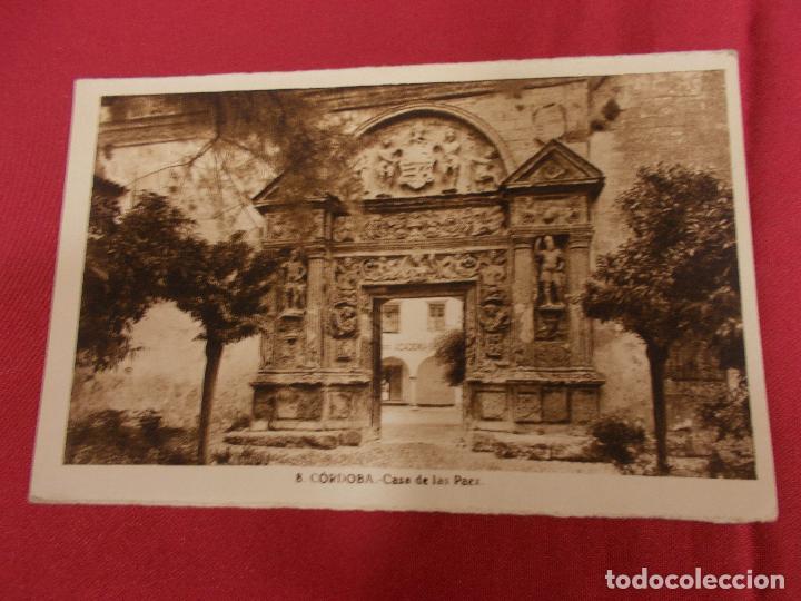 Postales: TARJETA POSTAL. CORDOBA. CASA DE LAS PAEZ. FOTO L. ROISIN