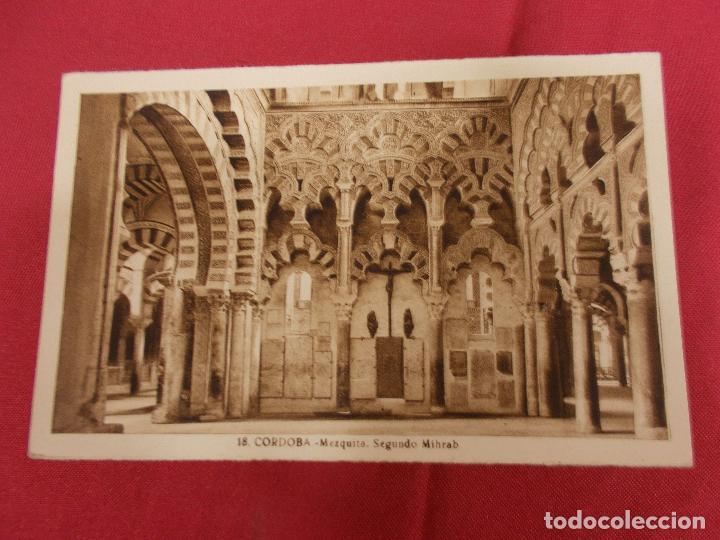 Postales: TARJETA POSTAL. CORDOBA. MEZQUITA. SEGUNDO MIHRAB. FOTO L. ROISIN