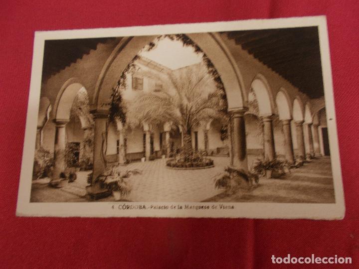 Postales: TARJETA POSTAL. CORDOBA.  PALACIO DE LA MARQUESA DE VIANA. FOTO L. ROISIN