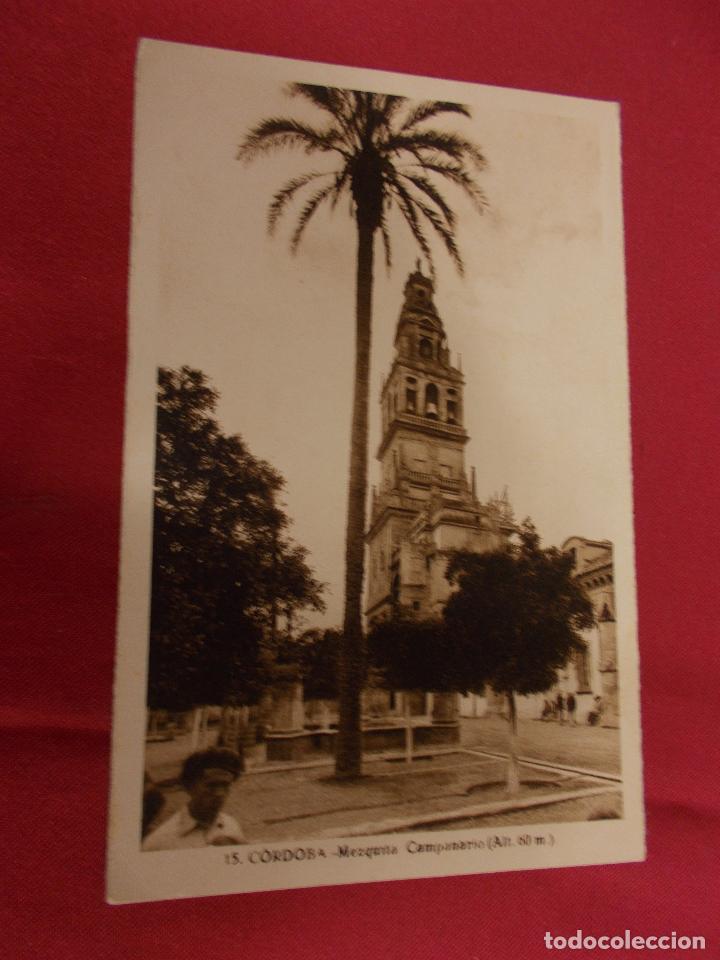Postales: TARJETA POSTAL. CORDOBA. CAMPANARIO. ALT. 60 M. FOTO L. ROISIN
