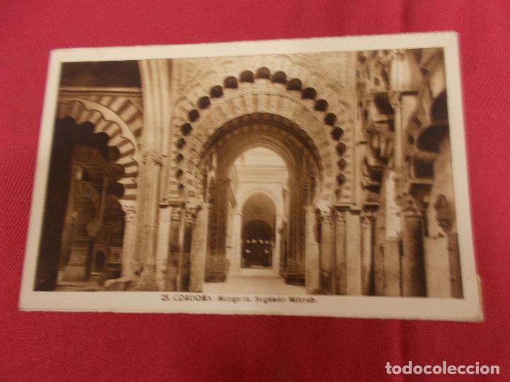Postales: TARJETA POSTAL. CORDOBA. MEZQUITA. SEGUNDO MIHRAB. FOTO L. ROISIN