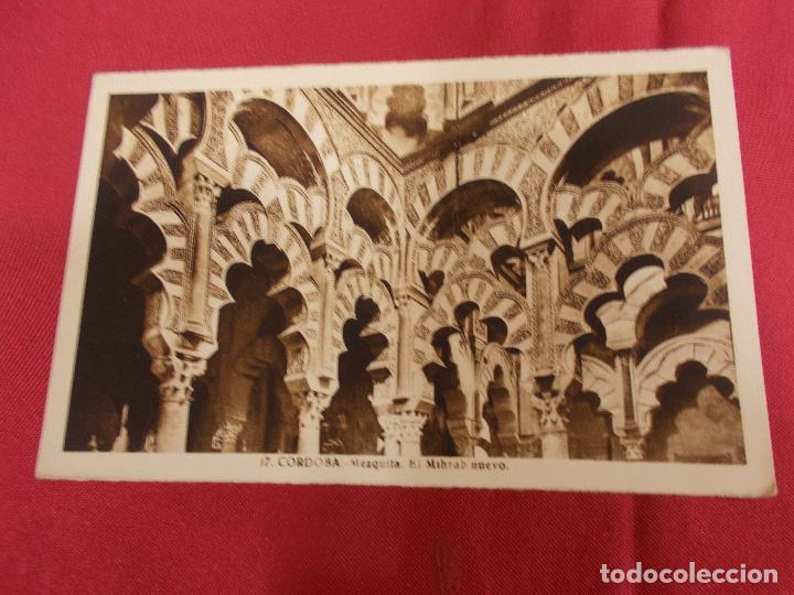 Postales: TARJETA POSTAL. CORDOBA. MEZQUITA. EL MIHRAB NUEVO. FOTO L. ROISIN