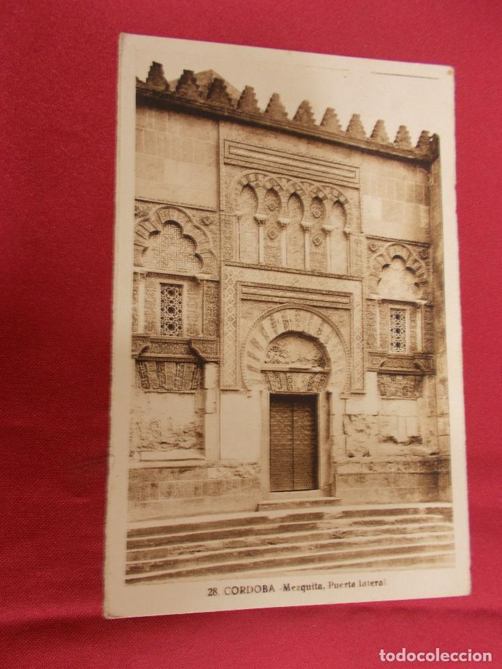 Postales: TARJETA POSTAL. CORDOBA. MEZQUITA. PUERTA LATERAL. FOTO L. ROISIN