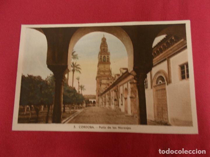 Postales: TARJETA POSTAL. CORDOBA. PATIO DE LOS NARANJOS - FOTO L. ROISIN.