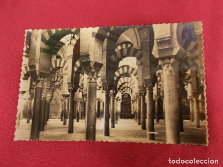 Postales: TARJETA POSTAL. CORDOBA. INTERIOR DE LA MEZQUITA.