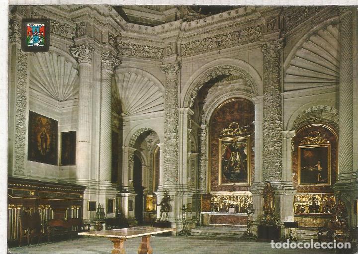 Postales: SEVILLA ESCRITA - Foto 1