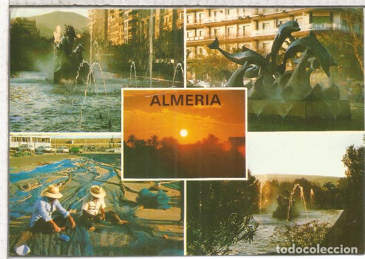 Postales: ALMERIA ESCRITA