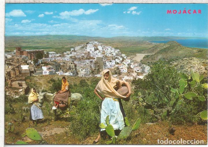 Postales: MOJACAR ALMERIA ESCRITA