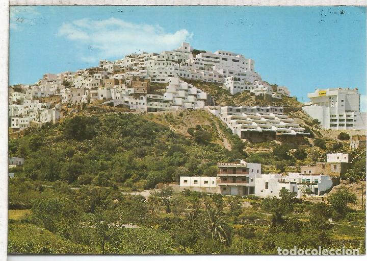 Postales: MOJACAR ALMERIA ESCRITA