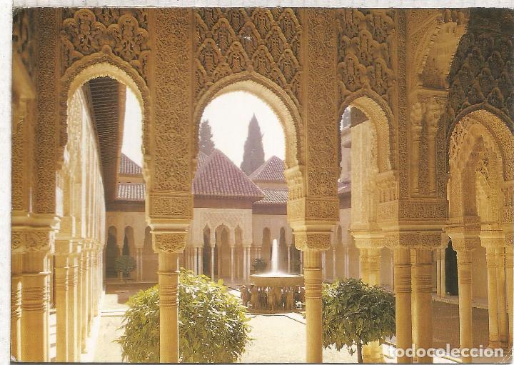 Postales: GRANADA ESCRITA - Foto 1