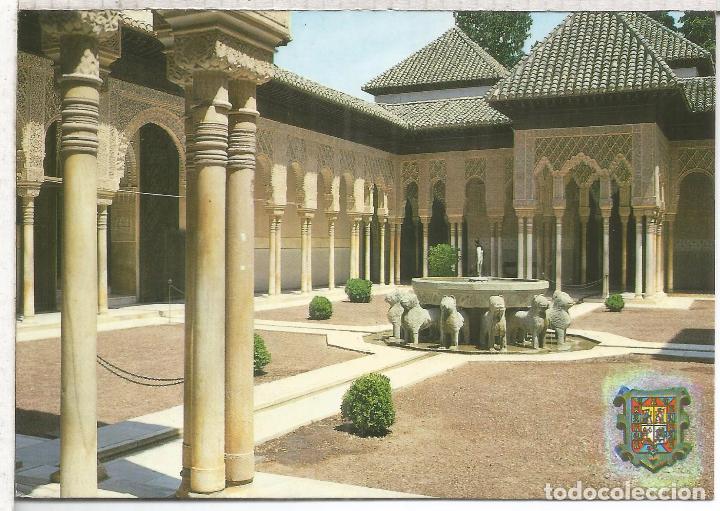 Postales: GRANADA ESCRITA - Foto 1