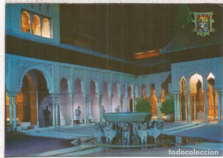 Postales: GRANADA ESCRITA - Foto 1