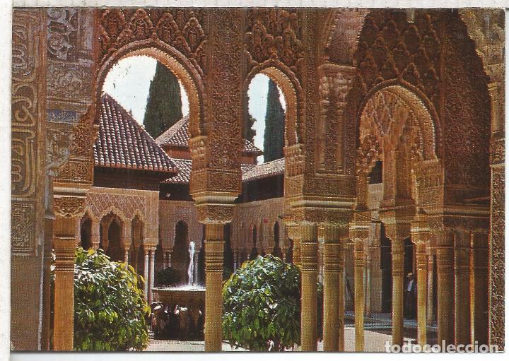 Postales: GRANADA ESCRITA - Foto 1