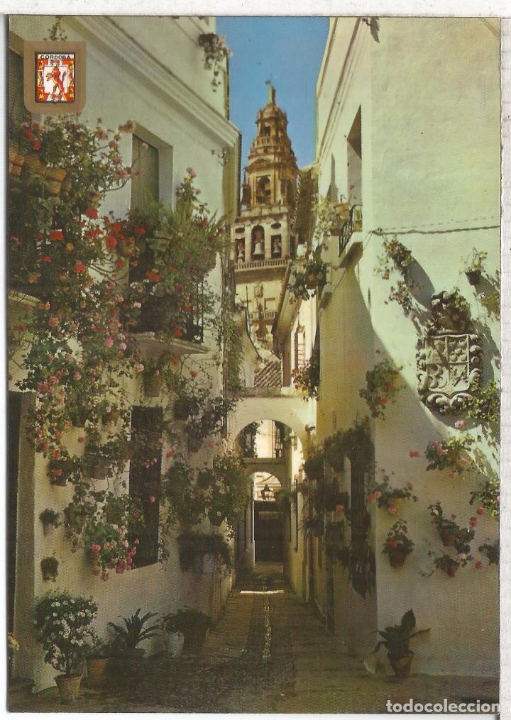 Postales: CORDOBA SIN ESCRIBIR