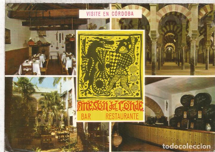 Postales: CORDOBA ESCRITA