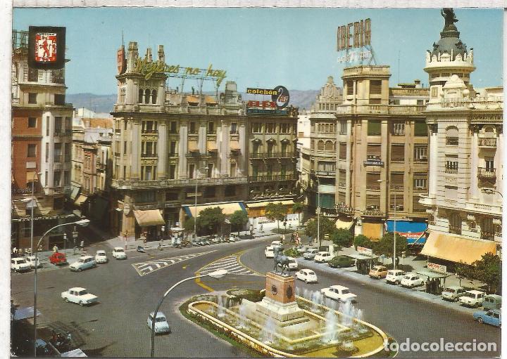 Postales: CORDOBA ESCRITA
