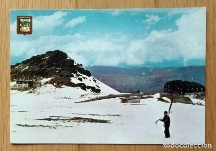 Postales: sierra nevada - pe&ntilde;on de san francisco