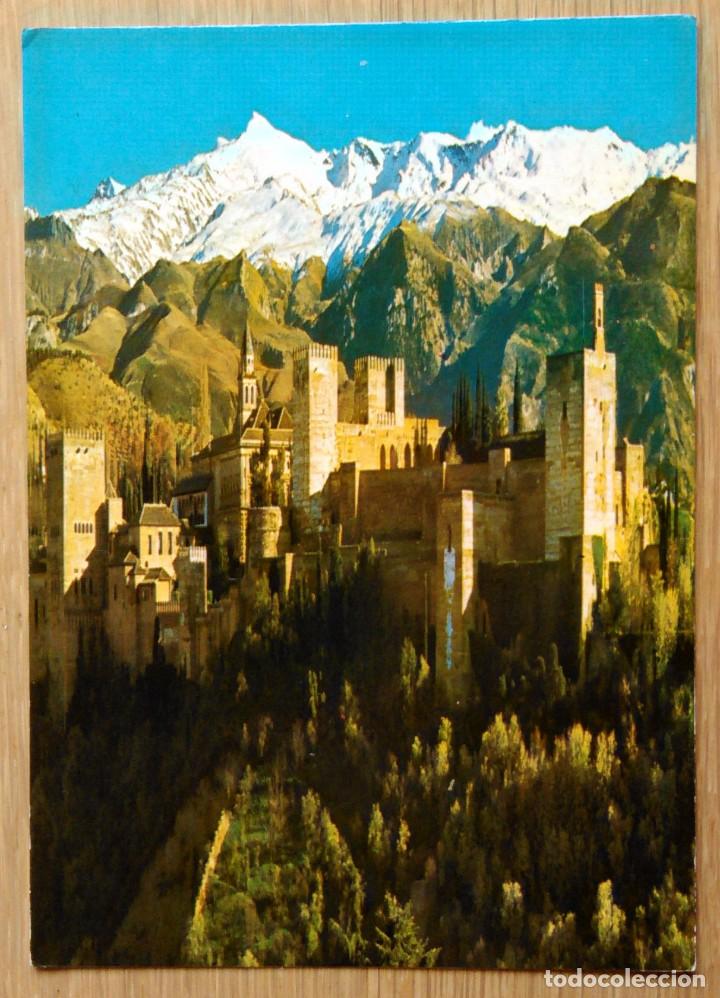 Postales: GRANADA - ALHAMBRA Y SIERRA NEVADA - Foto 1