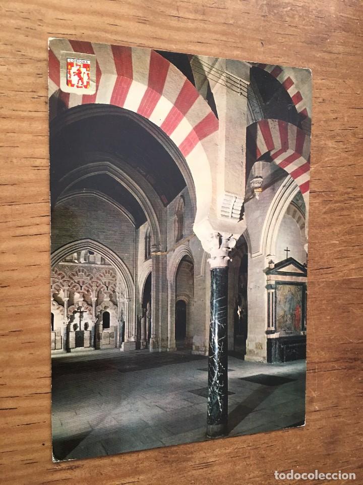 Postales: P0587 POSTAL FOTOGRAFIA NUMERO 870 LA MEZQUITA CATEDRAL CORDOBA 1975