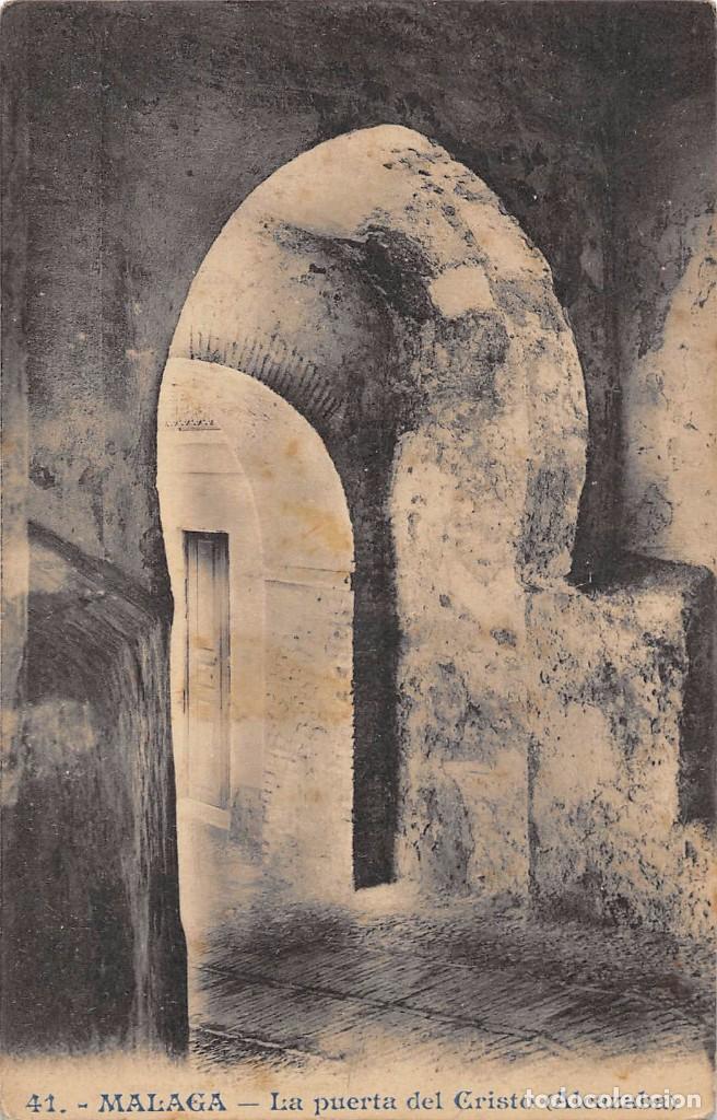 Postales: M&Aacute;LAGA.- LA PUERTA DEL CRISTO (ALCAZABA)