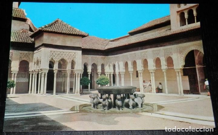 Postales: TARJETA POSTAL ANTIGUA DE GRANADA - Foto 1