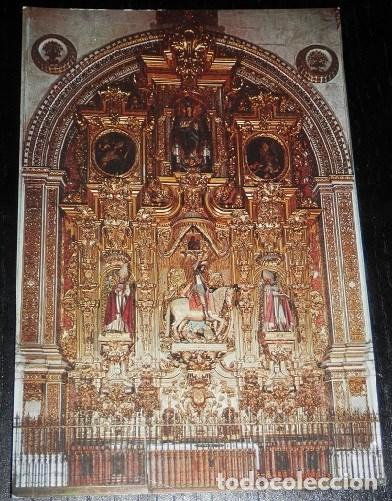 Postales: TARJETA POSTAL ANTIGUA DE GRANADA - Foto 1