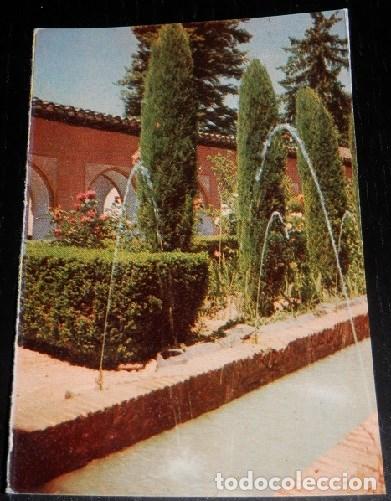 Postales: TARJETA POSTAL ANTIGUA DE GRANADA - Foto 1