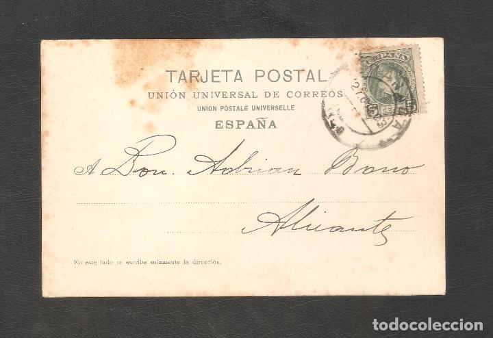 Postales: Granada. Puerta Real. - Foto 2