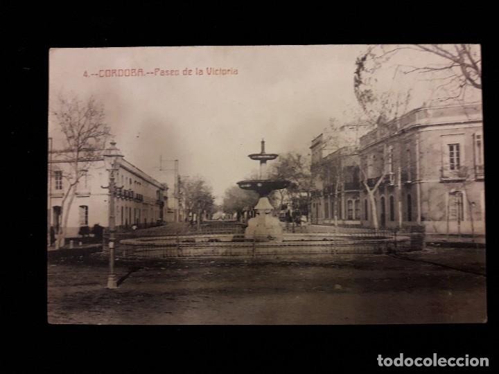 Cartoline: CORDOBA PASEO DE LA VICTORIA