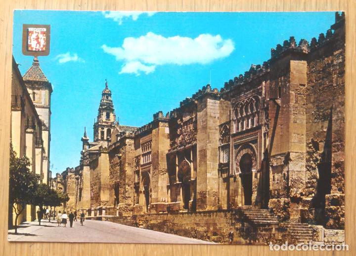 Postales: CORDOBA - ENTRADA A LA MEZQUITA