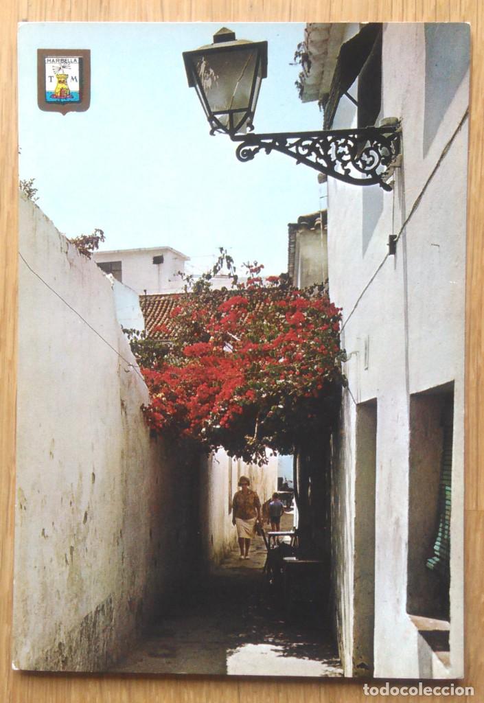 Postales: MARBELLA - CALLE TIPICA - Foto 1