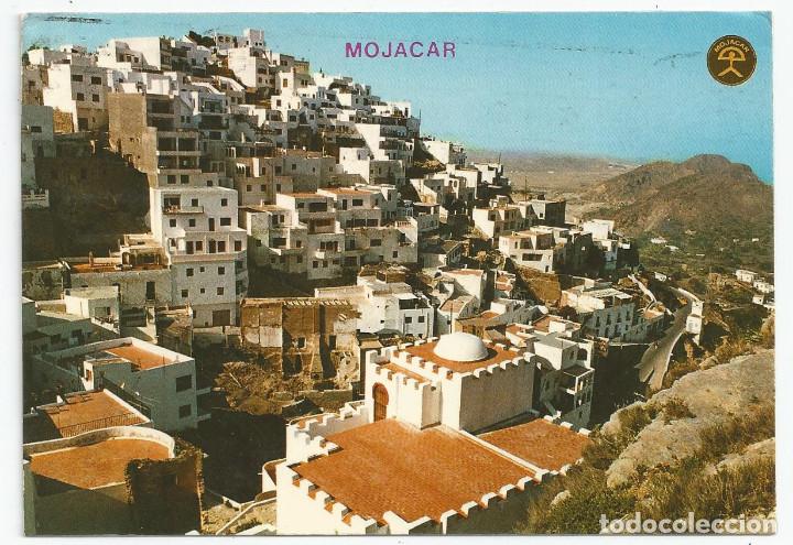 Postales: POSTAL MOJACAR (ALMERIA) - VISTA PINTORESCA - H. GALIANA 1982 - CIRCULADA