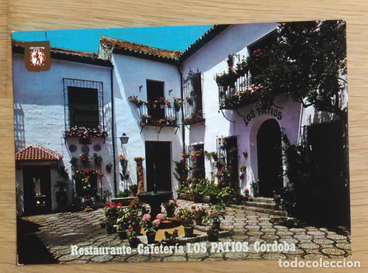 Postales: CORDOBA - PATIO EN CARDENAL HERRERO