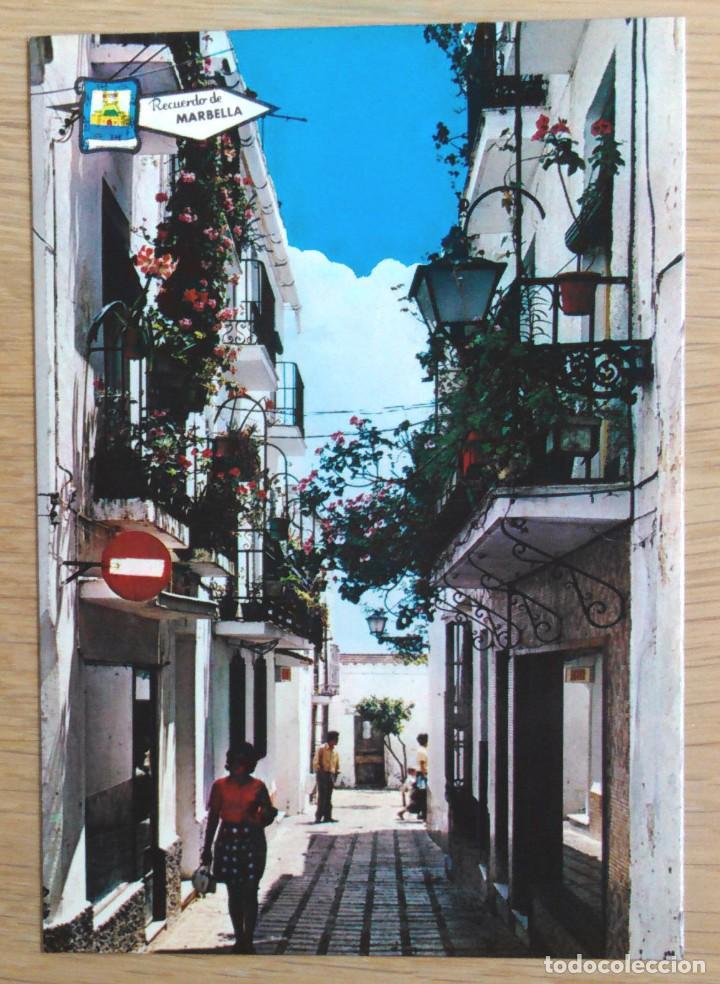 Postales: MARBELLA - CALLE TIPICA - Foto 1