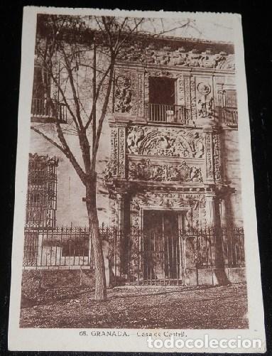 Postales: TARJETA POSTAL ANTIGUA DE GRANADA - Foto 1