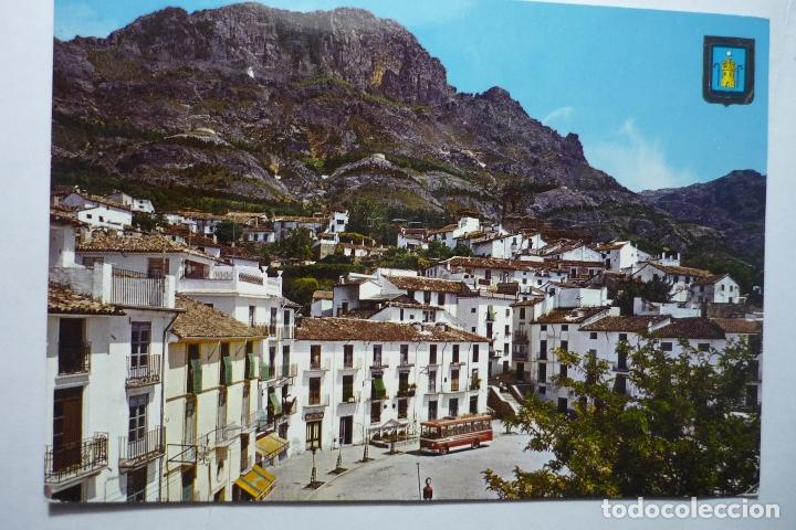 Postales: POSTAL CAZORLA- PLAZA MARTIRES
