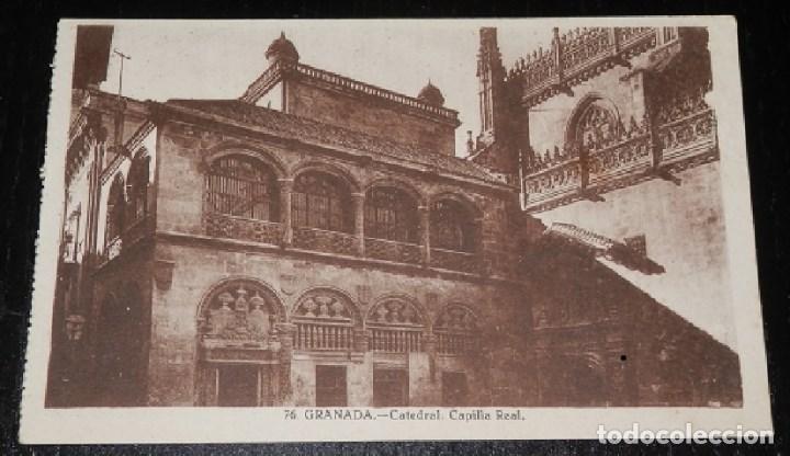 Postales: TARJETA POSTAL ANTIGUA DE GRANADA - Foto 1