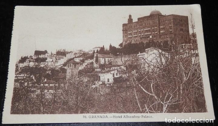 Postales: TARJETA POSTAL ANTIGUA DE GRANADA - Foto 1