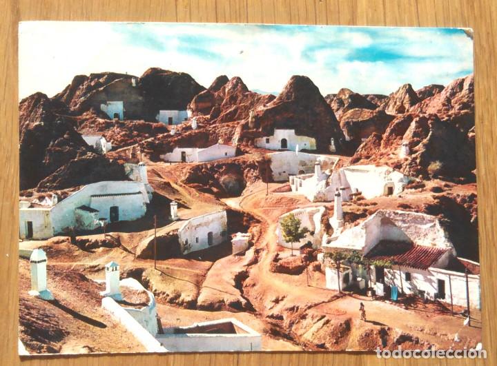Postales: GUADIX - VISTA DE LAS CUEVAS - Foto 1