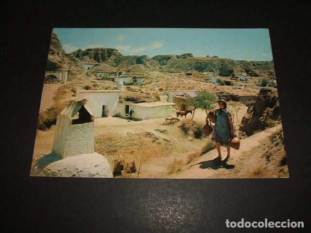 Postales: GUADIX GRANADA CUEVAS - Foto 1