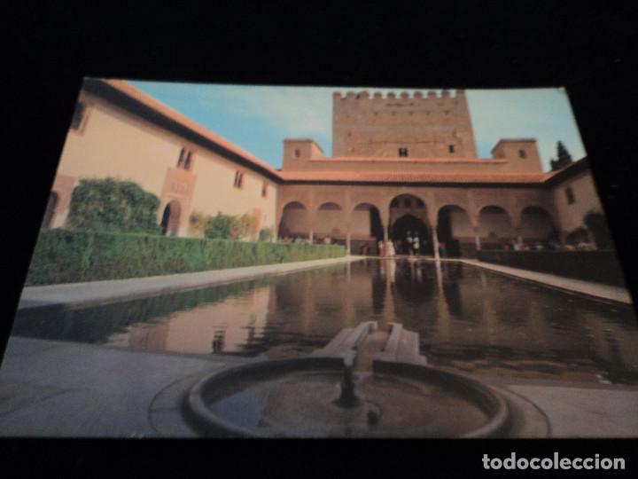 Postales: granada la alhambra patio de los arrayanes ed arribas circulada 1991 - Foto 1