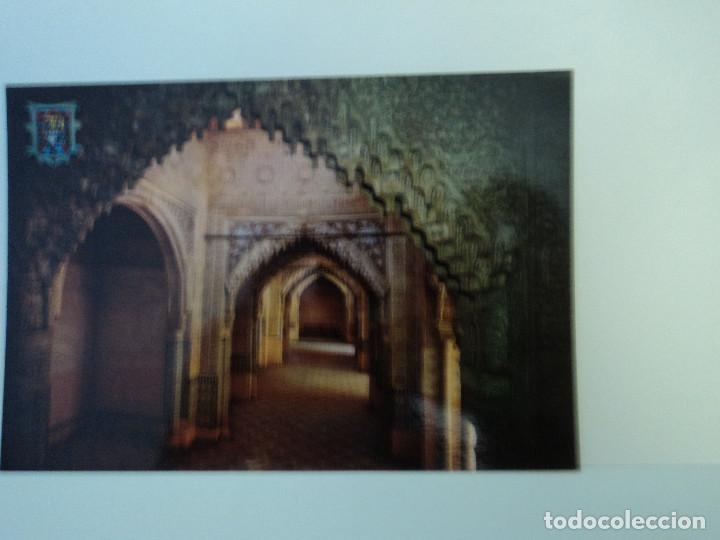 Postales: granada sala de los reyes zerkowitz - Foto 1